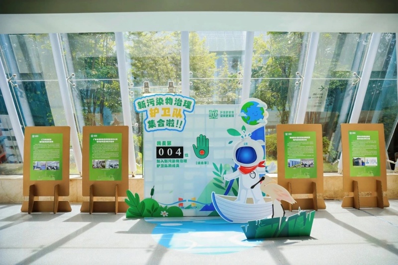 9888À˹ά¼Ó˹(¹É·Ý)ÓÐÏÞ¹«Ë¾-¹Ù·½ÍøÕ¾