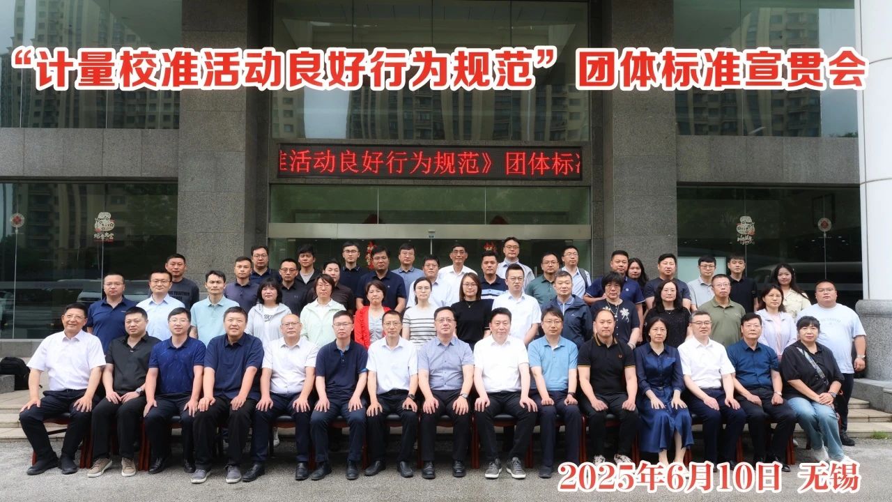 9888À˹ά¼Ó˹(¹É·Ý)ÓÐÏÞ¹«Ë¾-¹Ù·½ÍøÕ¾