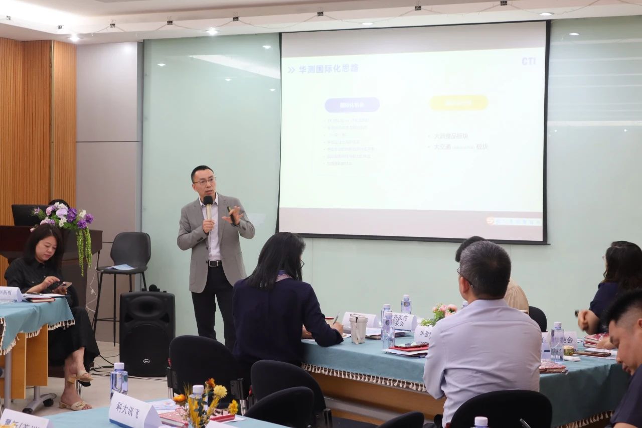 9888��˹ά��˹(�ɷ�)���޹�˾-�ٷ���վ