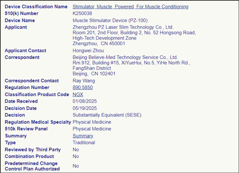 9888��˹ά��˹(�ɷ�)���޹�˾-�ٷ���վ