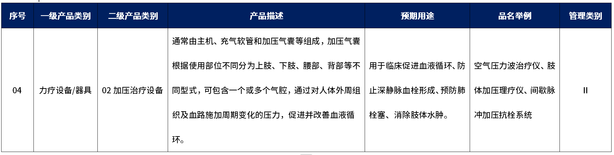 9888À˹ά¼Ó˹(¹É·Ý)ÓÐÏÞ¹«Ë¾-¹Ù·½ÍøÕ¾