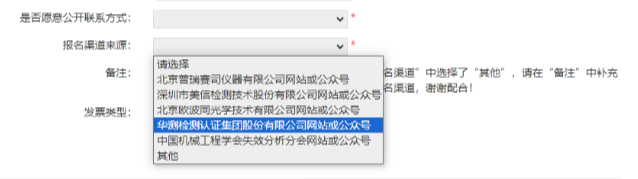 9888��˹ά��˹(�ɷ�)���޹�˾-�ٷ���վ