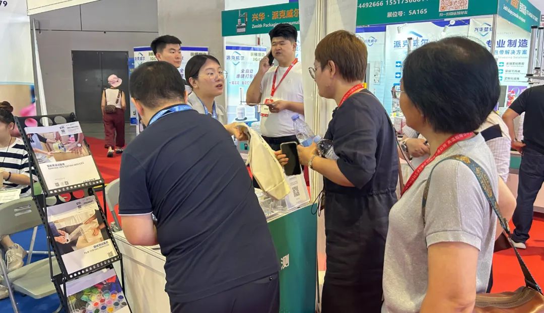 9888À˹ά¼Ó˹(¹É·Ý)ÓÐÏÞ¹«Ë¾-¹Ù·½ÍøÕ¾