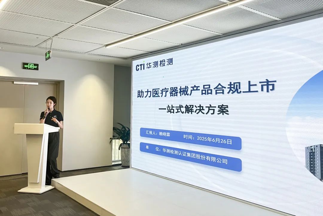 9888À˹ά¼Ó˹(¹É·Ý)ÓÐÏÞ¹«Ë¾-¹Ù·½ÍøÕ¾