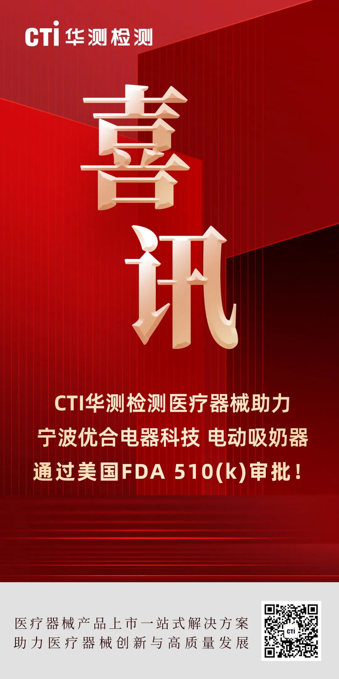 9888��˹ά��˹(�ɷ�)���޹�˾-�ٷ���վ