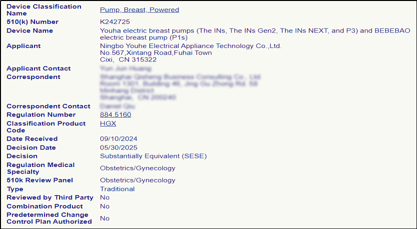 9888��˹ά��˹(�ɷ�)���޹�˾-�ٷ���վ