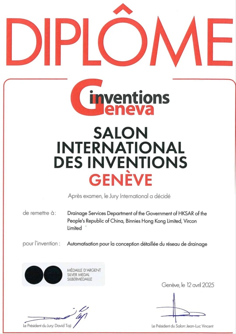 9888��˹ά��˹(�ɷ�)���޹�˾-�ٷ���վ