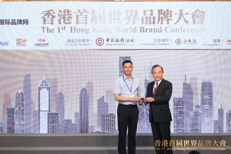 9888À˹ά¼Ó˹(¹É·Ý)ÓÐÏÞ¹«Ë¾-¹Ù·½ÍøÕ¾