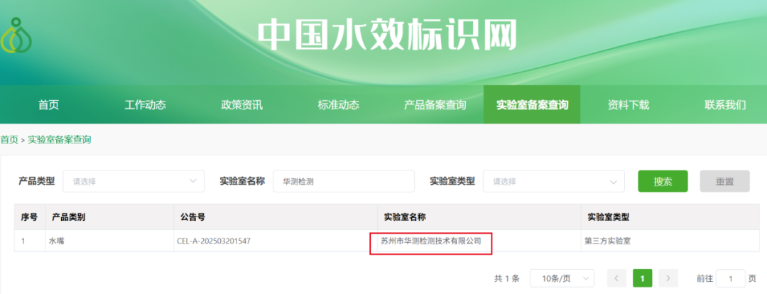 9888À˹ά¼Ó˹(¹É·Ý)ÓÐÏÞ¹«Ë¾-¹Ù·½ÍøÕ¾