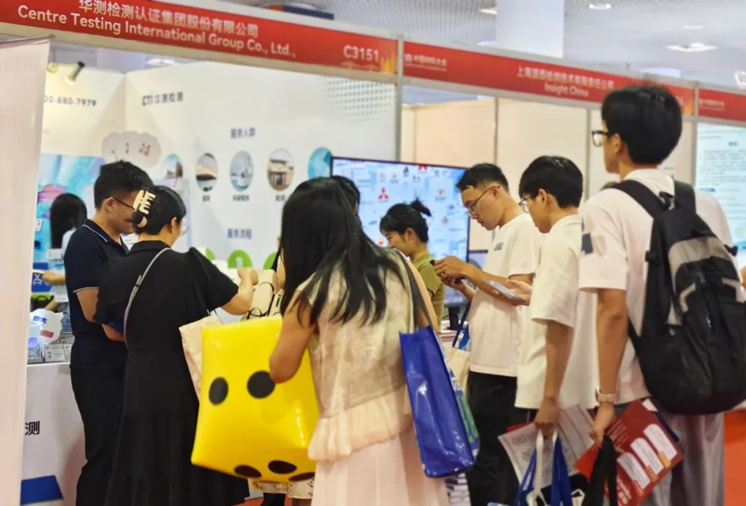 9888��˹ά��˹(�ɷ�)���޹�˾-�ٷ���վ