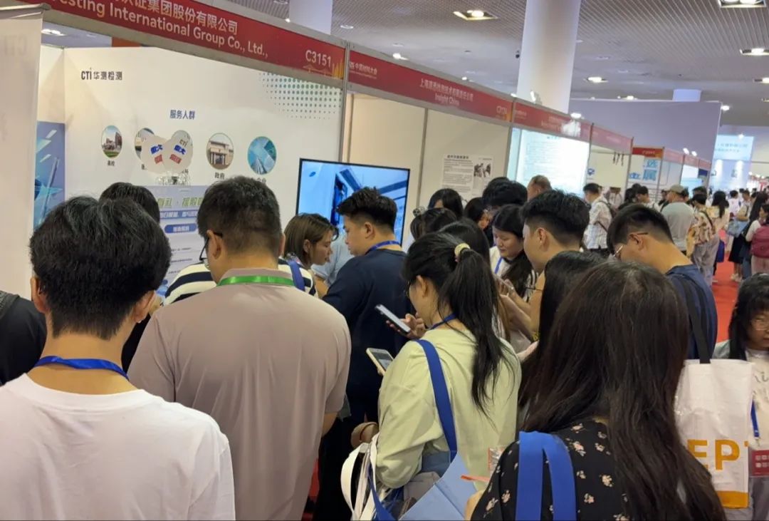 9888��˹ά��˹(�ɷ�)���޹�˾-�ٷ���վ