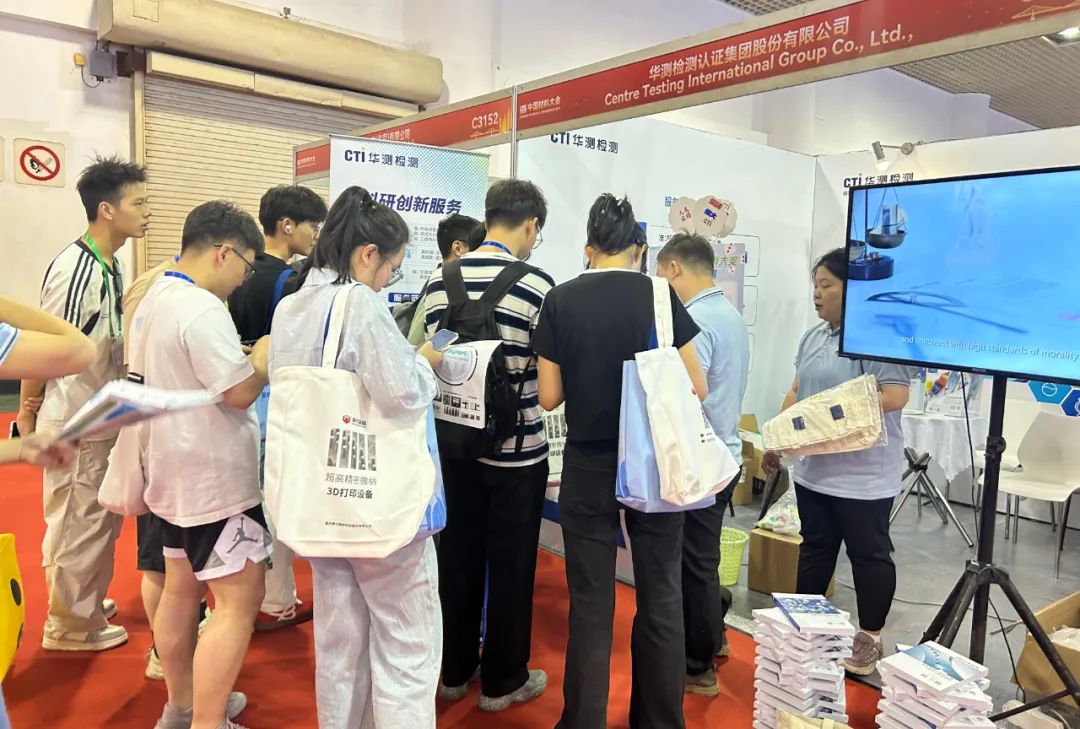 9888��˹ά��˹(�ɷ�)���޹�˾-�ٷ���վ