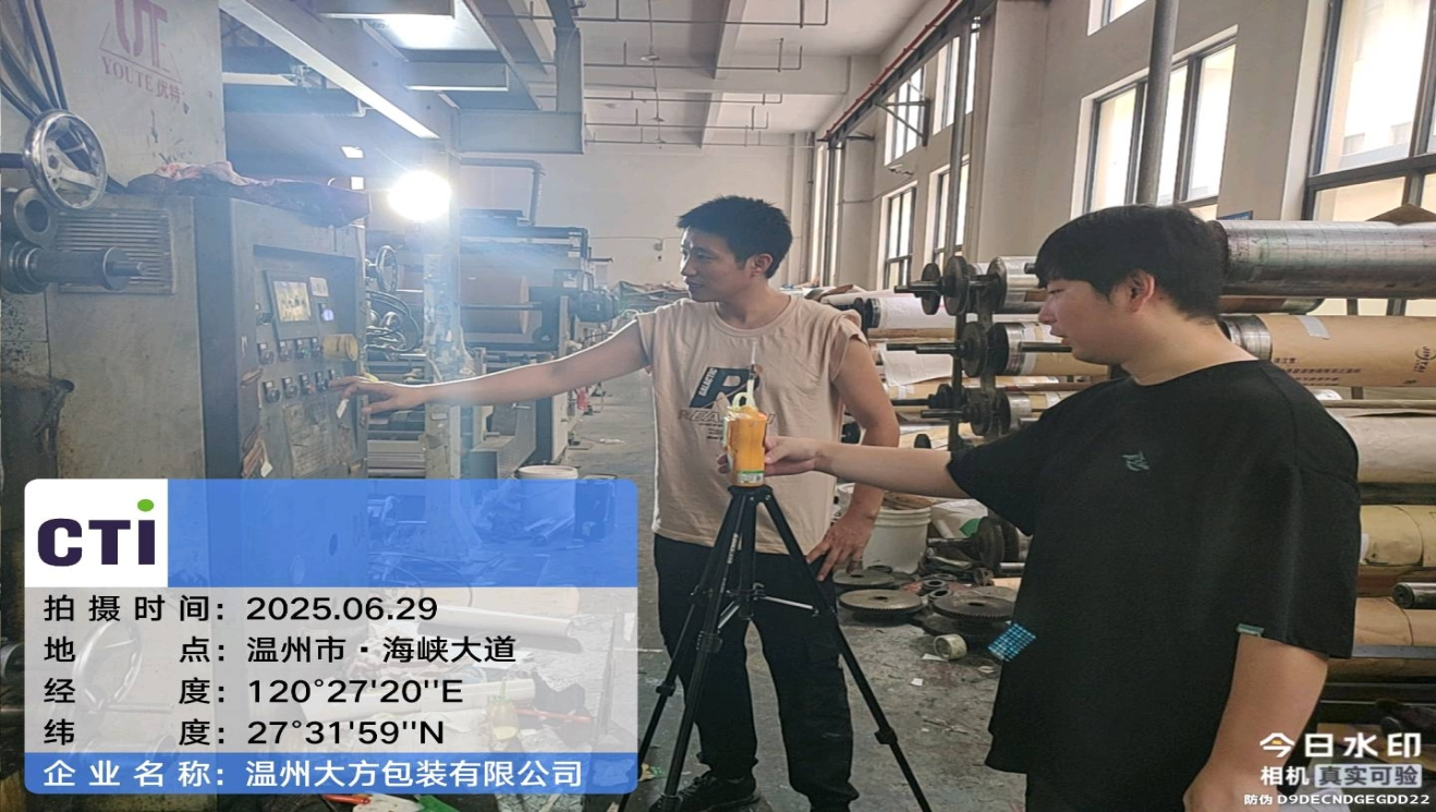 9888��˹ά��˹(�ɷ�)���޹�˾-�ٷ���վ