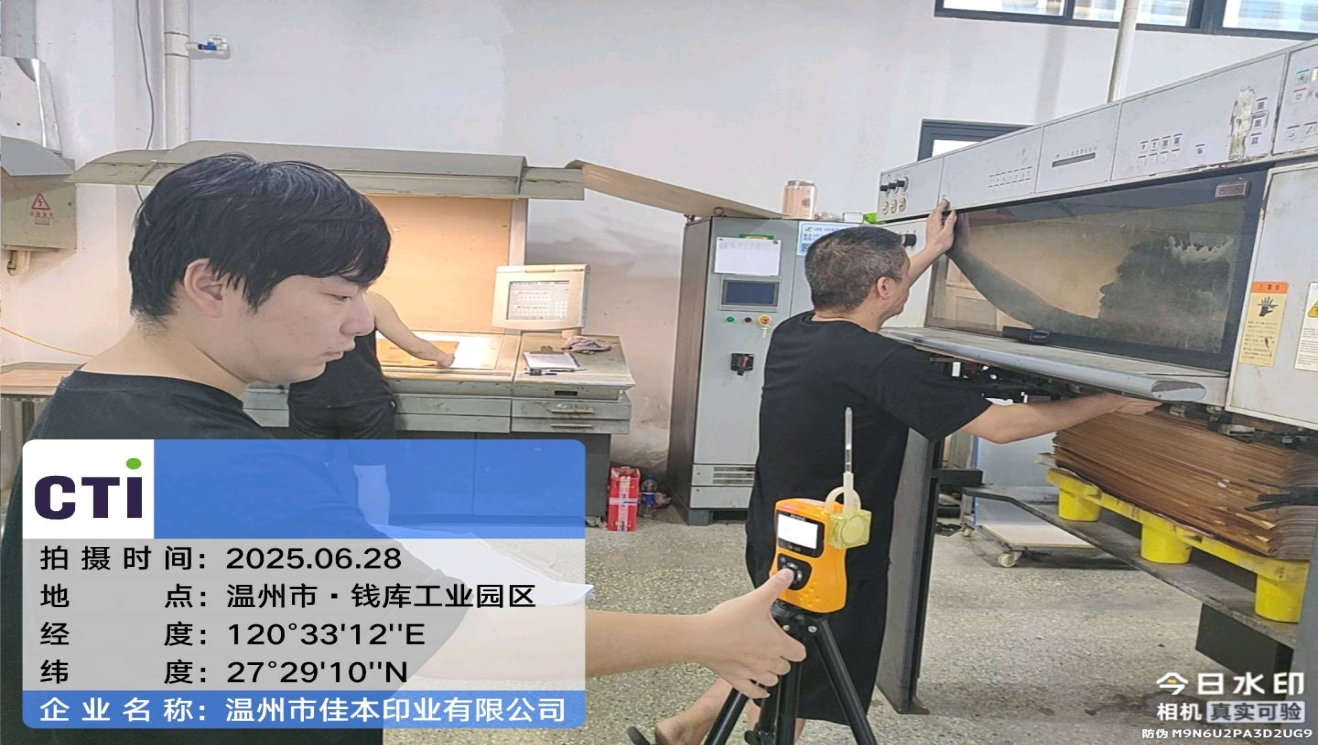 9888��˹ά��˹(�ɷ�)���޹�˾-�ٷ���վ