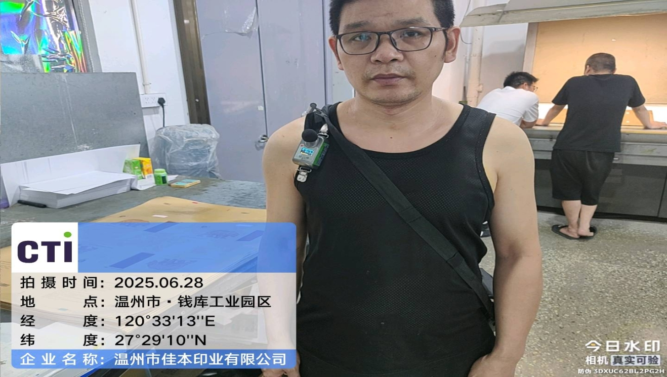 9888��˹ά��˹(�ɷ�)���޹�˾-�ٷ���վ