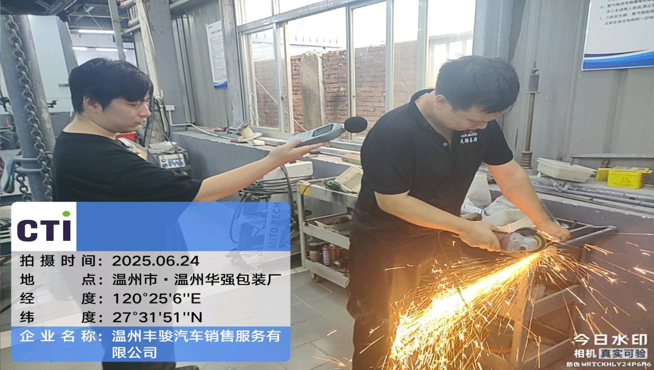 9888��˹ά��˹(�ɷ�)���޹�˾-�ٷ���վ