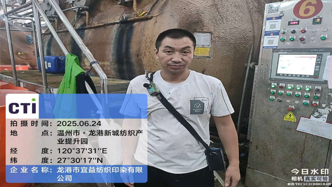 9888À˹ά¼Ó˹(¹É·Ý)ÓÐÏÞ¹«Ë¾-¹Ù·½ÍøÕ¾