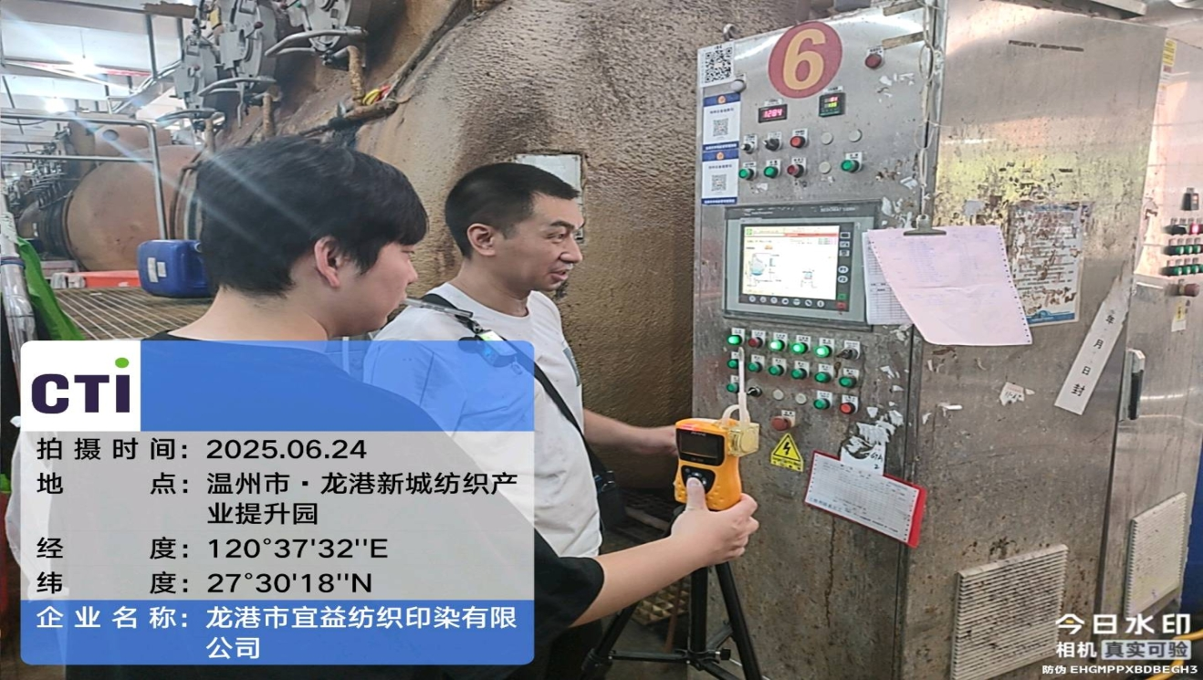 9888À˹ά¼Ó˹(¹É·Ý)ÓÐÏÞ¹«Ë¾-¹Ù·½ÍøÕ¾