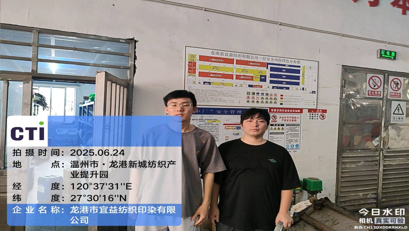 9888À˹ά¼Ó˹(¹É·Ý)ÓÐÏÞ¹«Ë¾-¹Ù·½ÍøÕ¾