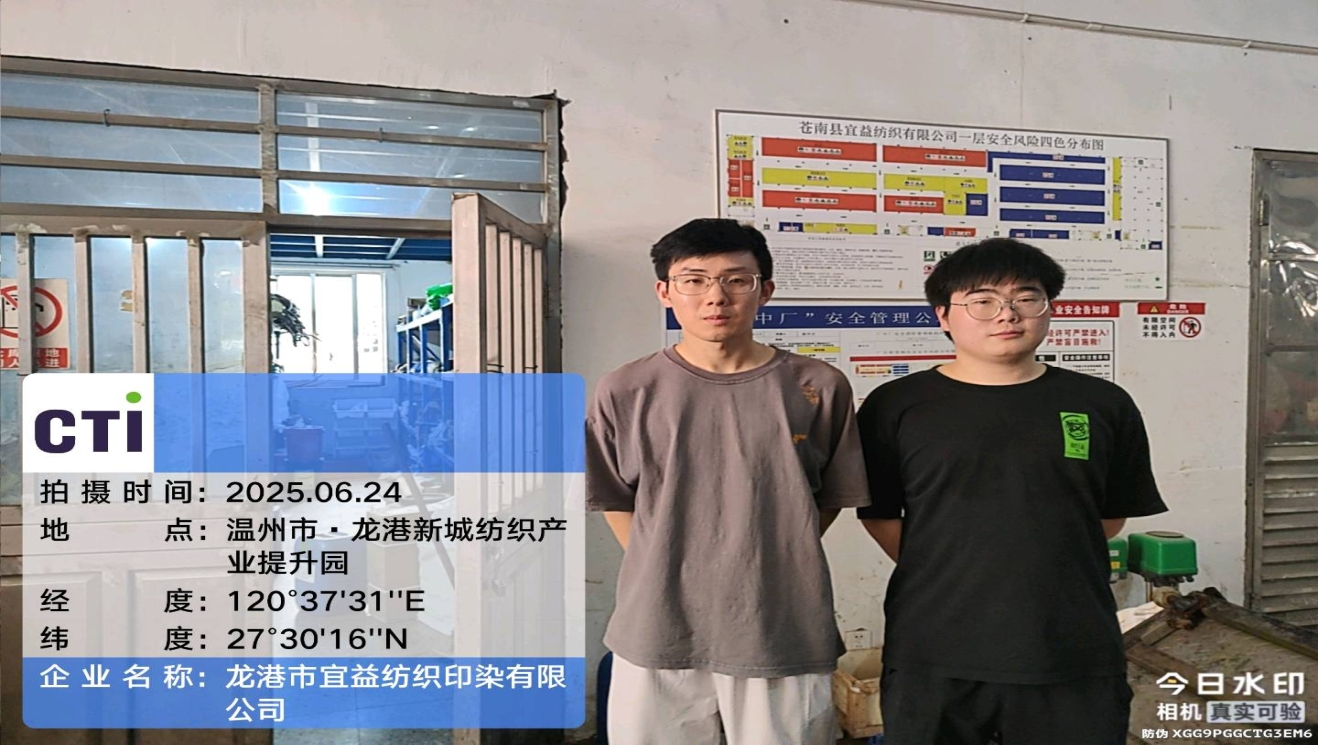 9888À˹ά¼Ó˹(¹É·Ý)ÓÐÏÞ¹«Ë¾-¹Ù·½ÍøÕ¾