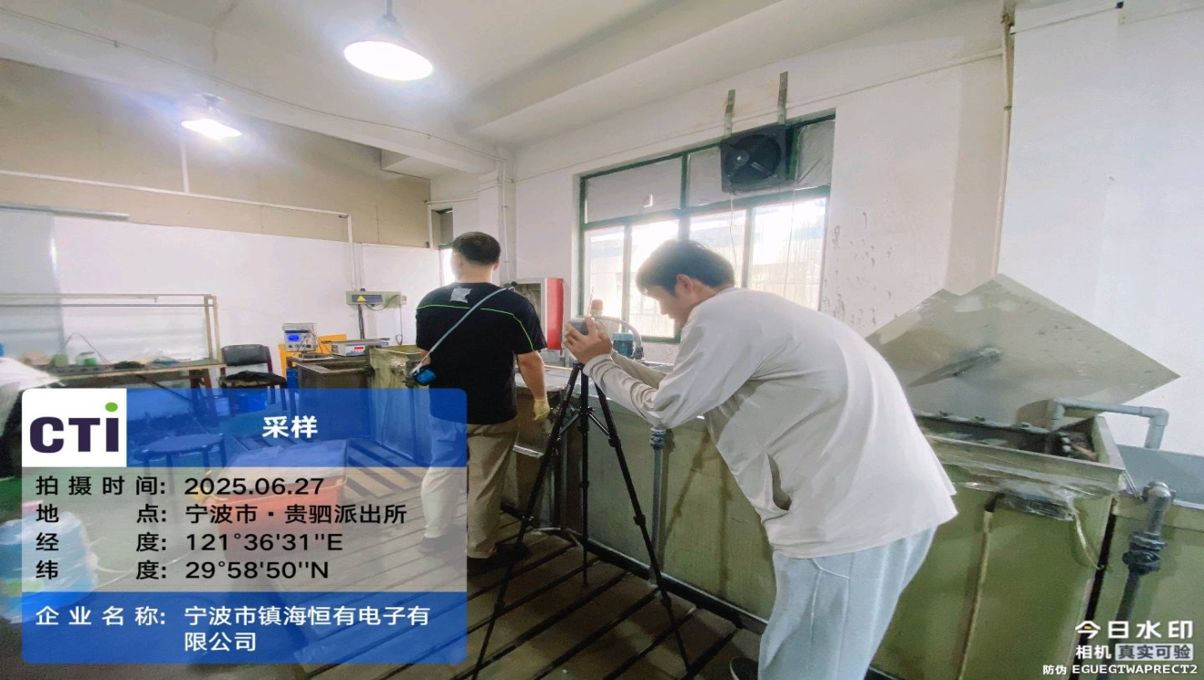 9888��˹ά��˹(�ɷ�)���޹�˾-�ٷ���վ