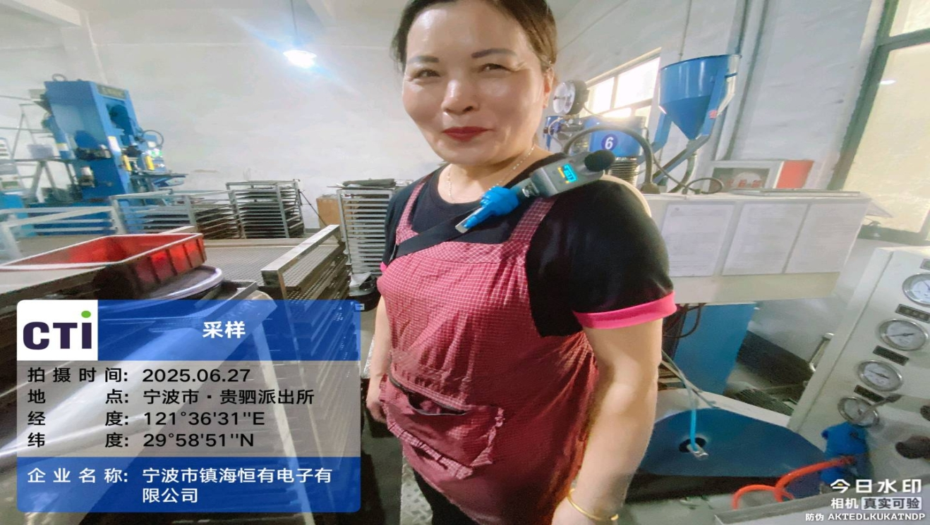 9888��˹ά��˹(�ɷ�)���޹�˾-�ٷ���վ