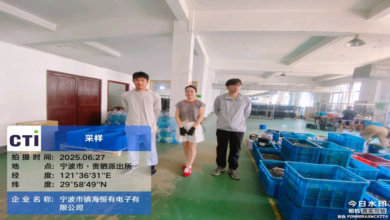 9888��˹ά��˹(�ɷ�)���޹�˾-�ٷ���վ