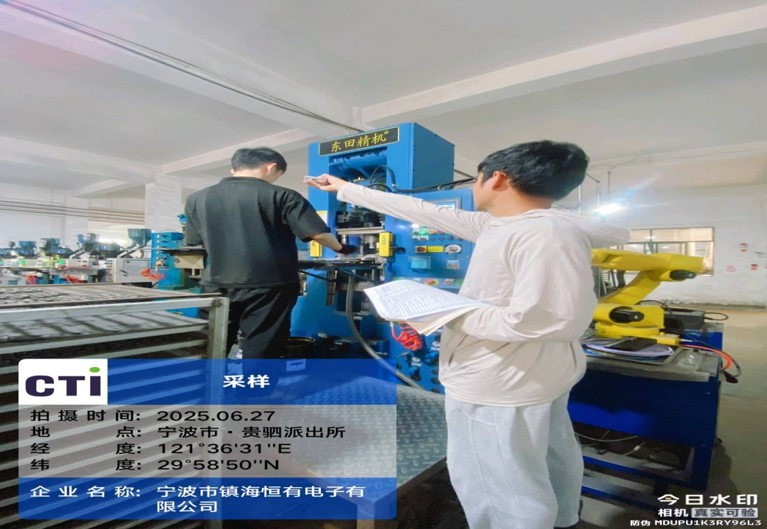 9888��˹ά��˹(�ɷ�)���޹�˾-�ٷ���վ