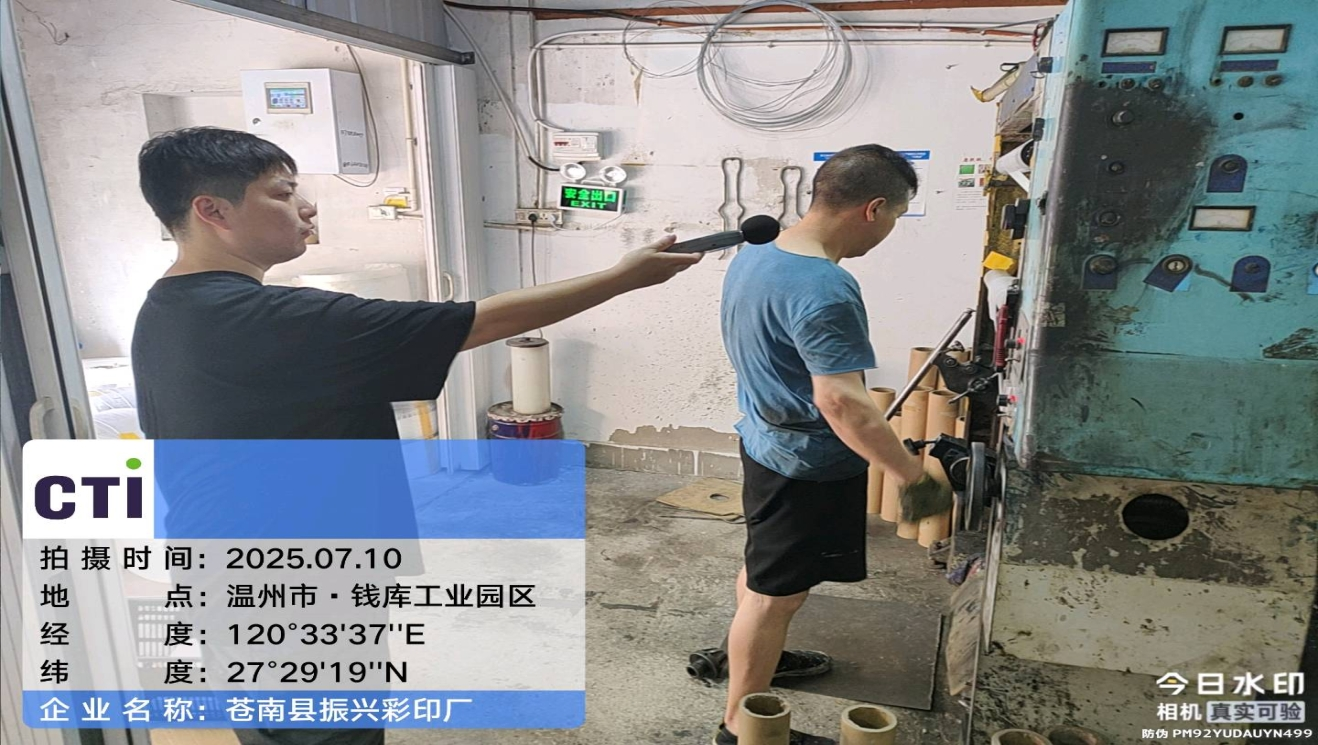 9888À˹ά¼Ó˹(¹É·Ý)ÓÐÏÞ¹«Ë¾-¹Ù·½ÍøÕ¾