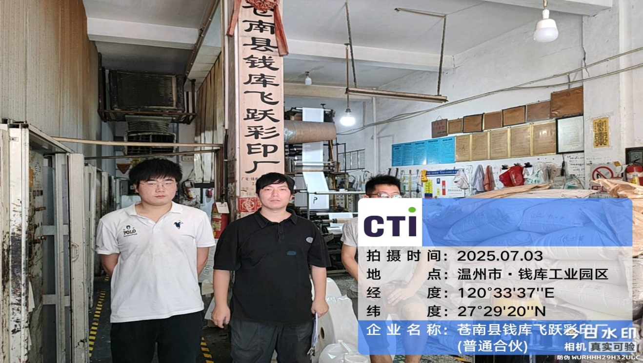 9888À˹ά¼Ó˹(¹É·Ý)ÓÐÏÞ¹«Ë¾-¹Ù·½ÍøÕ¾