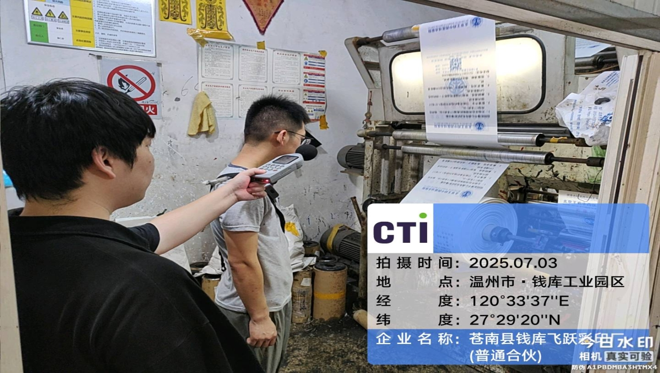 9888À˹ά¼Ó˹(¹É·Ý)ÓÐÏÞ¹«Ë¾-¹Ù·½ÍøÕ¾