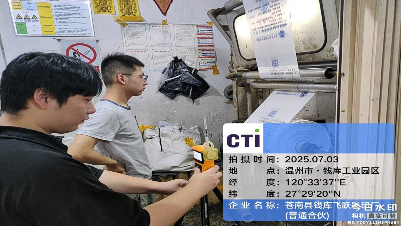 9888À˹ά¼Ó˹(¹É·Ý)ÓÐÏÞ¹«Ë¾-¹Ù·½ÍøÕ¾