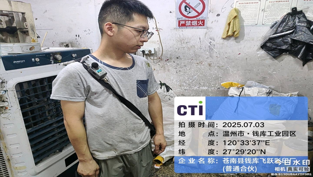 9888À˹ά¼Ó˹(¹É·Ý)ÓÐÏÞ¹«Ë¾-¹Ù·½ÍøÕ¾