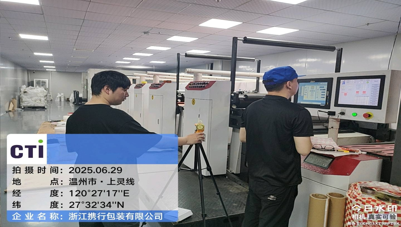 9888��˹ά��˹(�ɷ�)���޹�˾-�ٷ���վ