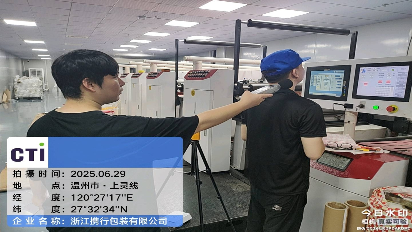 9888��˹ά��˹(�ɷ�)���޹�˾-�ٷ���վ