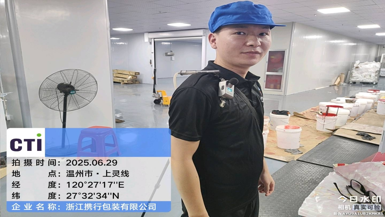 9888��˹ά��˹(�ɷ�)���޹�˾-�ٷ���վ