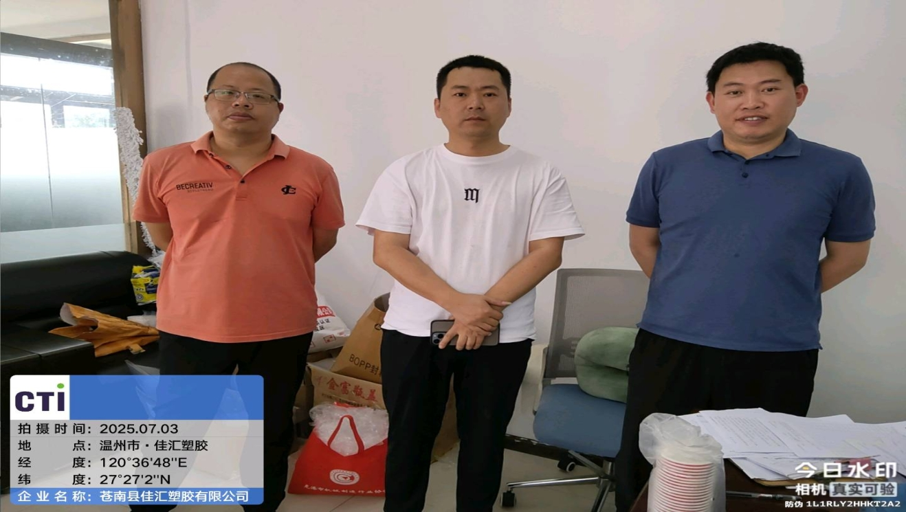 9888À˹ά¼Ó˹(¹É·Ý)ÓÐÏÞ¹«Ë¾-¹Ù·½ÍøÕ¾