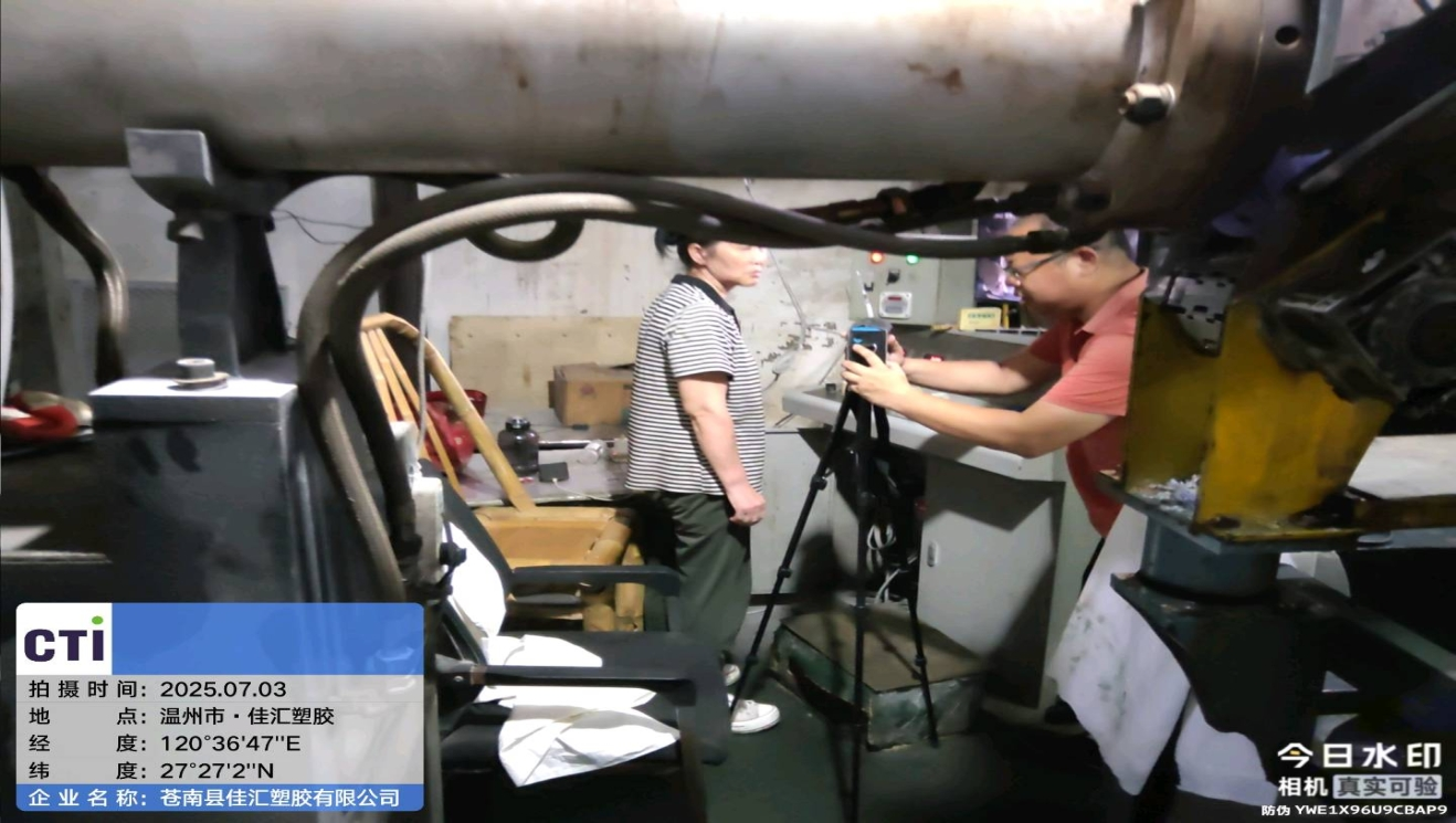 9888À˹ά¼Ó˹(¹É·Ý)ÓÐÏÞ¹«Ë¾-¹Ù·½ÍøÕ¾