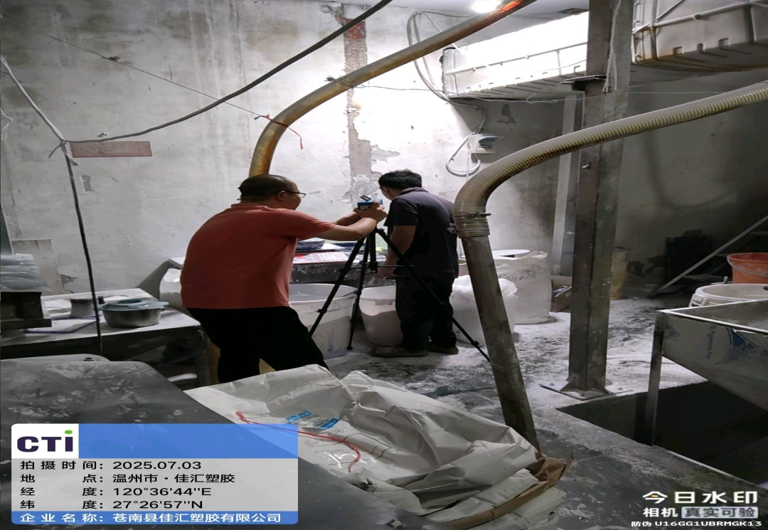 9888À˹ά¼Ó˹(¹É·Ý)ÓÐÏÞ¹«Ë¾-¹Ù·½ÍøÕ¾