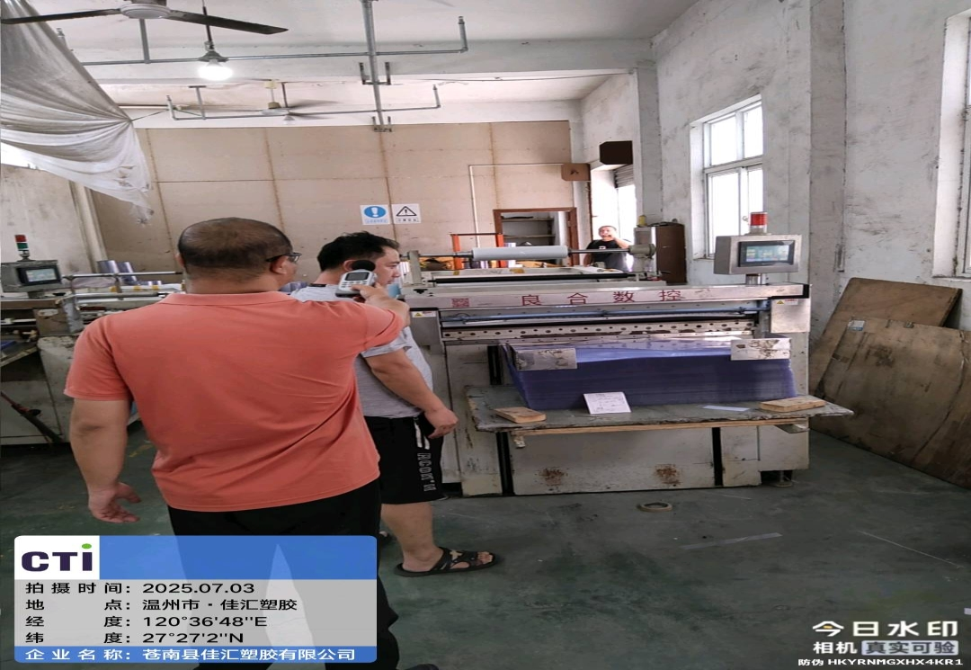 9888À˹ά¼Ó˹(¹É·Ý)ÓÐÏÞ¹«Ë¾-¹Ù·½ÍøÕ¾