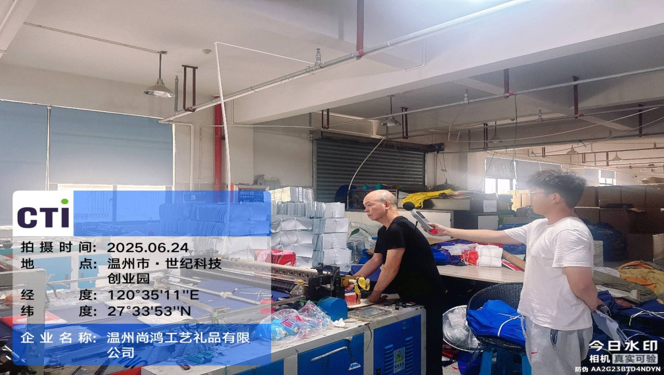 9888À˹ά¼Ó˹(¹É·Ý)ÓÐÏÞ¹«Ë¾-¹Ù·½ÍøÕ¾