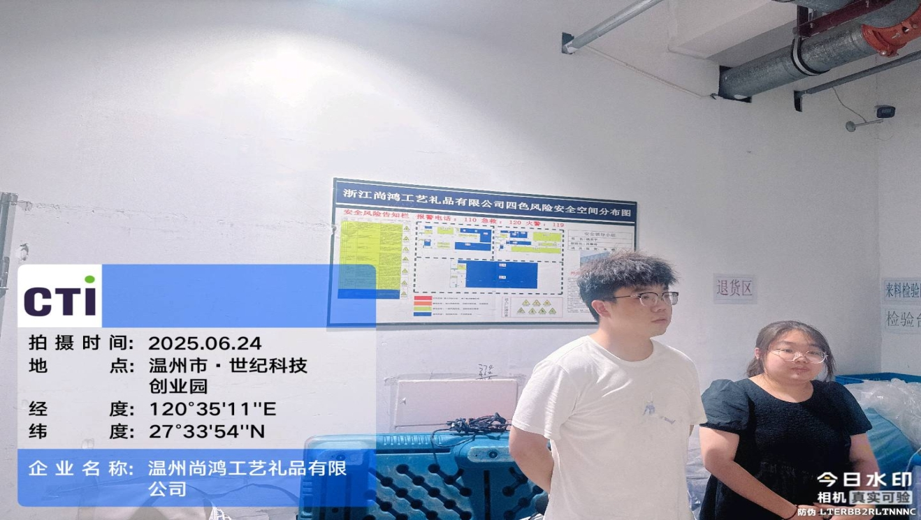 9888À˹ά¼Ó˹(¹É·Ý)ÓÐÏÞ¹«Ë¾-¹Ù·½ÍøÕ¾