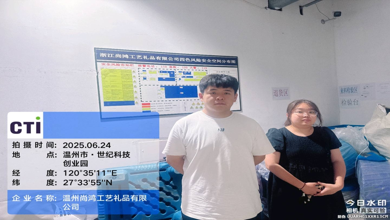 9888À˹ά¼Ó˹(¹É·Ý)ÓÐÏÞ¹«Ë¾-¹Ù·½ÍøÕ¾