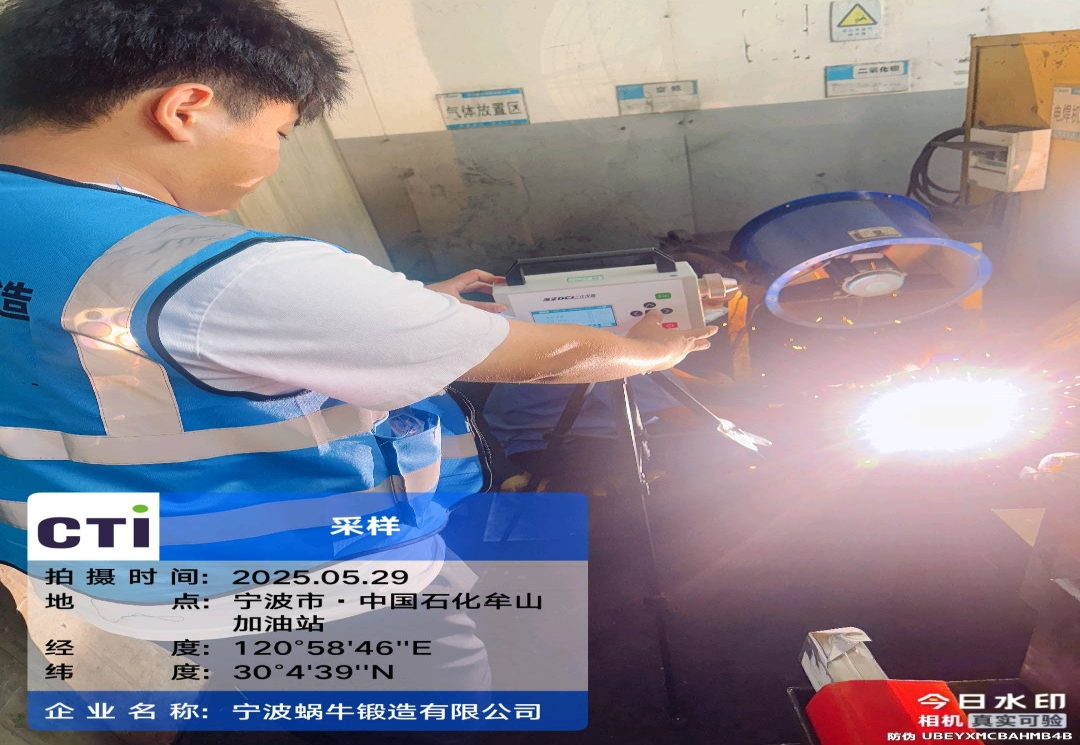 9888拉斯维加斯(股份)有限公司-官方网站