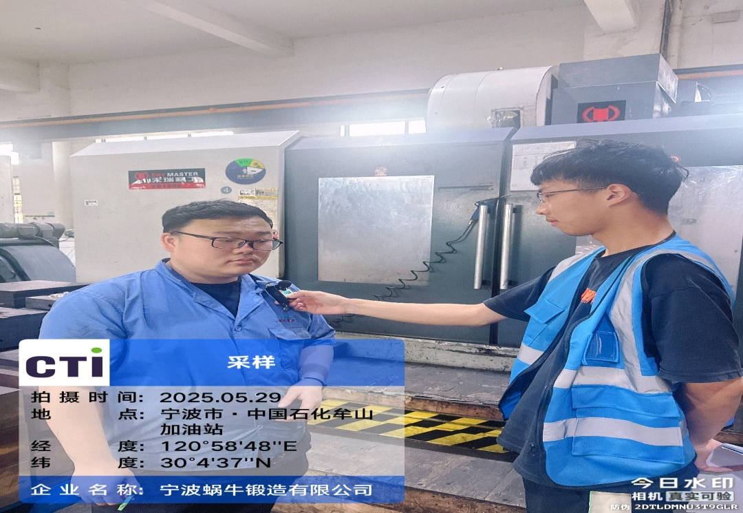 9888拉斯维加斯(股份)有限公司-官方网站