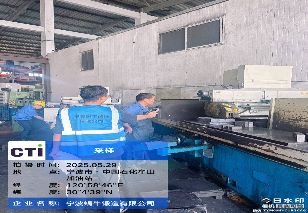 9888拉斯维加斯(股份)有限公司-官方网站