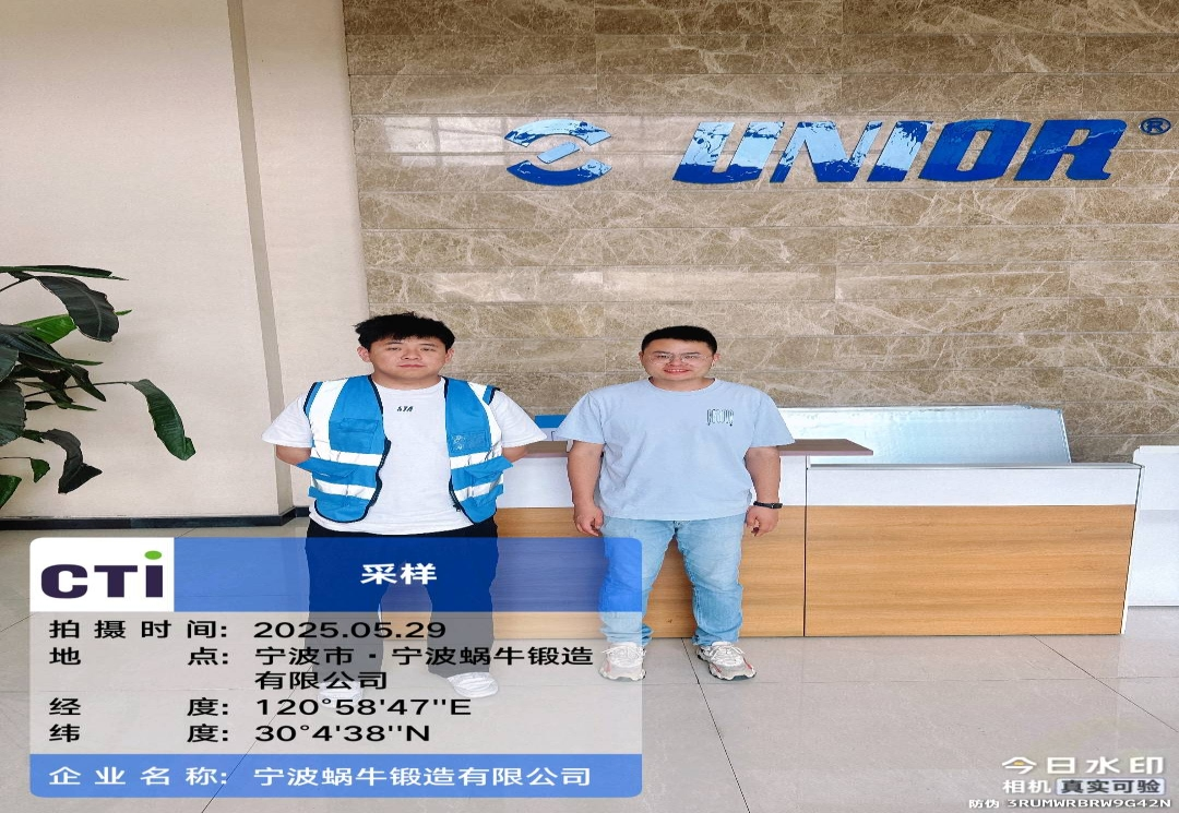 9888拉斯维加斯(股份)有限公司-官方网站