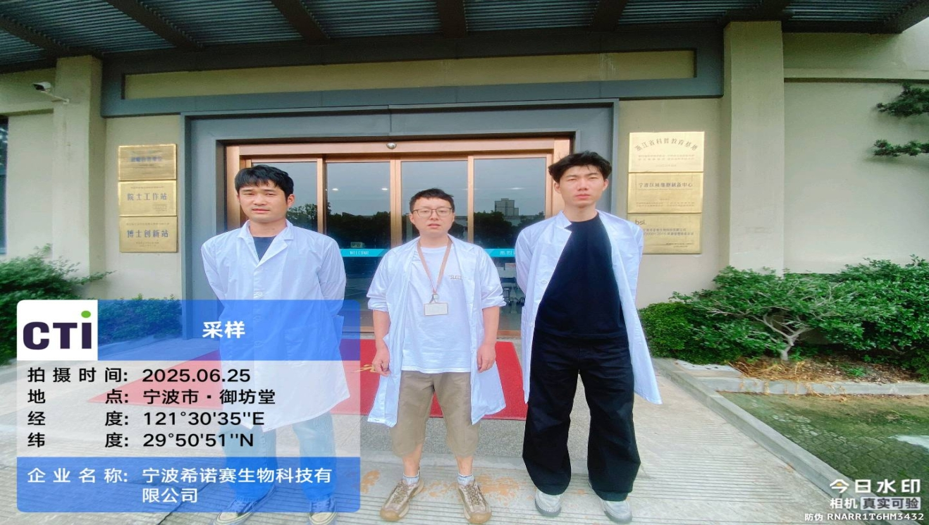 9888À˹ά¼Ó˹(¹É·Ý)ÓÐÏÞ¹«Ë¾-¹Ù·½ÍøÕ¾