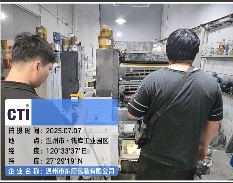 9888��˹ά��˹(�ɷ�)���޹�˾-�ٷ���վ