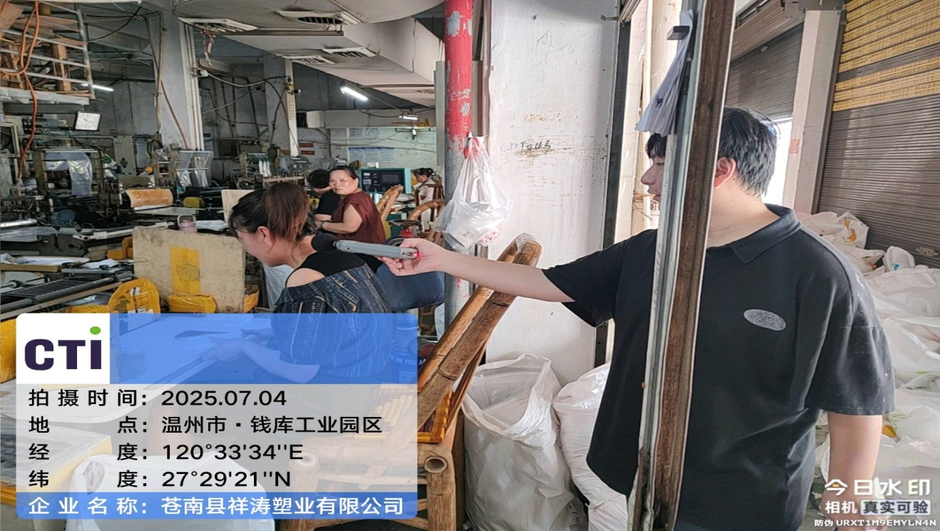 9888À˹ά¼Ó˹(¹É·Ý)ÓÐÏÞ¹«Ë¾-¹Ù·½ÍøÕ¾